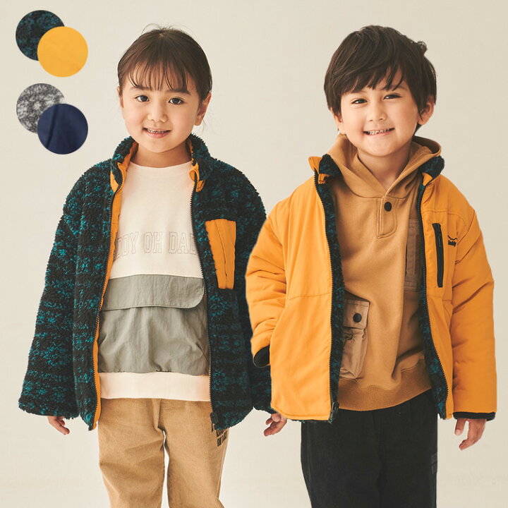 楽天市場】【24秋冬セール40%OFF】 子供服 Daddy Oh Daddy 