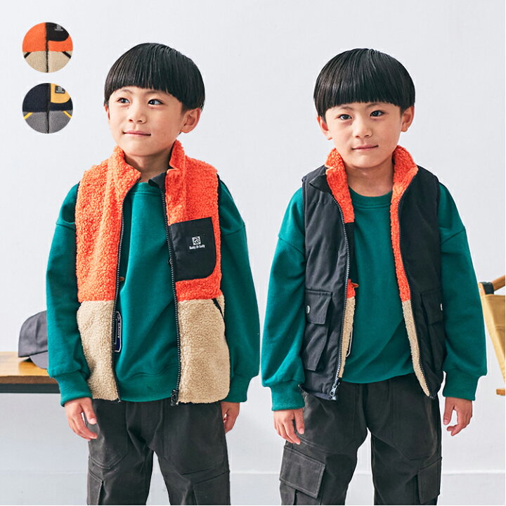 楽天市場】【25秋冬セール40％OFF】子供服 Daddy Oh Daddy 