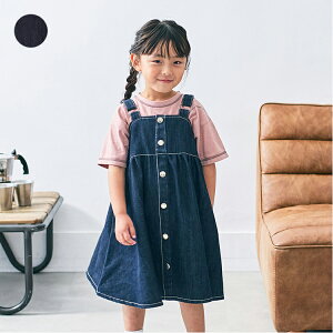 �q���� Daddy Oh Daddy (�_�f�B�I�_�f�B) �f�j���W�����p�[�X�J�[�g 90cm 100cm 110cm 120cm 130cm V64300