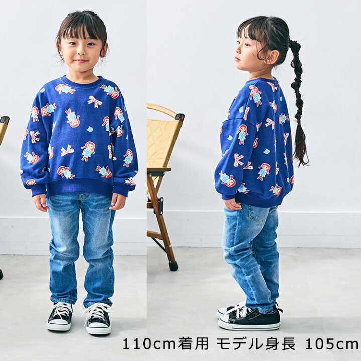 楽天市場】【25秋冬セール50％OFF】子供服 Daddy Oh Daddy 