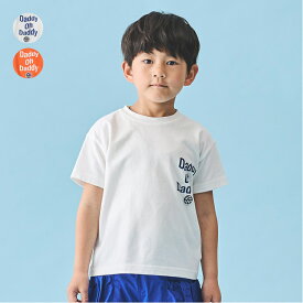 子供服 Daddy Oh Daddy (ダディオダディ) 日本製 バックプリント半袖Tシャツ 90cm～130cm V32828