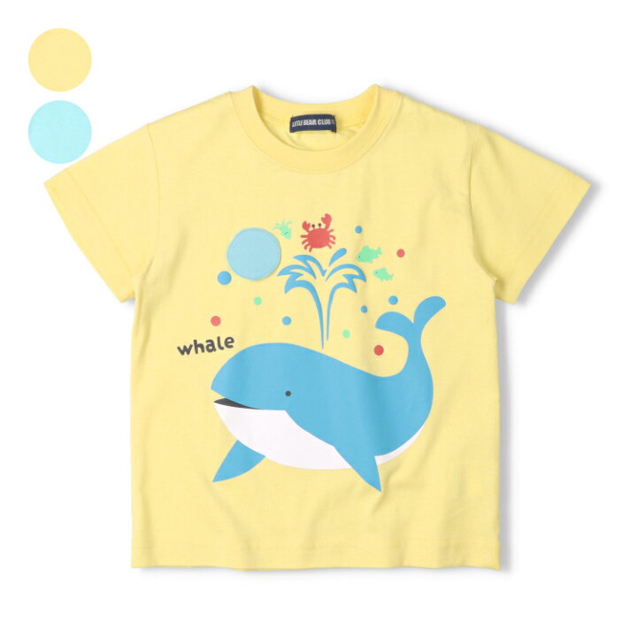 楽天市場】子供服 LITTLE BEAR CLUB (リトルベアークラブ) 【WEB限定 