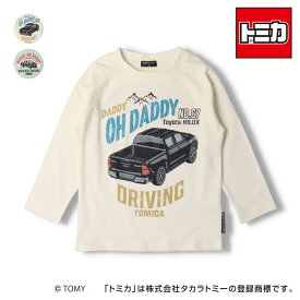 子供服 Daddy Oh Daddy (ダディオダディ) 【トミカ】車プリント長袖Tシャツ 90cm～130cm V12850