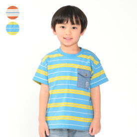 子供服 Daddy Oh Daddy (ダディオダディ) 日本製 立体ボーダーポケット付半袖Tシャツ90cm～130cm V32826