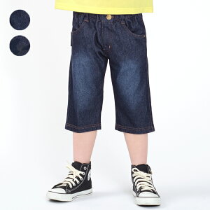 yXSi15OFFN[|zzI11/27@01F59܂ŁIzy24ăZ[50%OFFzq Daddy Oh Daddy (_fBI_fB) nEʕfjjbgn[tpc 90cm`130cm V33108