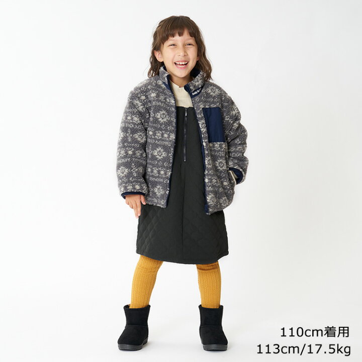 楽天市場】【24秋冬セール40%OFF】 子供服 Daddy Oh Daddy 