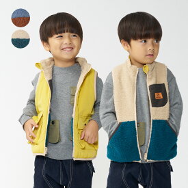 【23秋冬セール30%OFF】 子供服 Daddy Oh Daddy (ダディオダディ) シープボアリバーシブルベスト 90cm 100cm 110cm 120cm 130cm 140cm キッズ 男の子 V50202