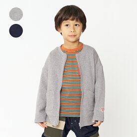 【15％OFFクーポン&ポイント5倍！】【スーパーセール期間限定】【23秋冬セール30%OFF】 子供服 Daddy Oh Daddy (ダディオダディ) 日本製リップルジップアップカーディガン 90cm 100cm 110cm 120cm 130cm 140cm キッズ 男の子 V50406