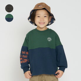 【23秋冬セール30%OFF】 子供服 Daddy Oh Daddy (ダディオダディ) スマイルワッペン付き裏毛トレーナー・スウェット 90cm 100cm 110cm 120cm 130cm 140cm キッズ 男の子 V50610