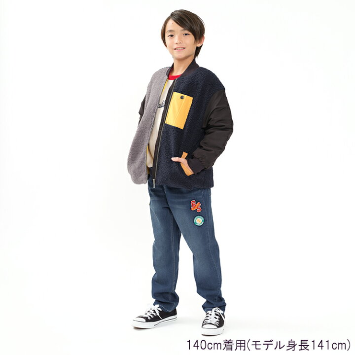 楽天市場】【25秋冬セール40％OFF】子供服 Daddy Oh Daddy 