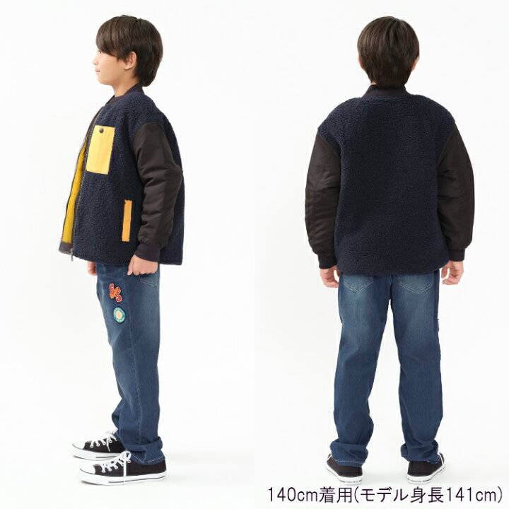 楽天市場】【25秋冬セール40％OFF】子供服 Daddy Oh Daddy 