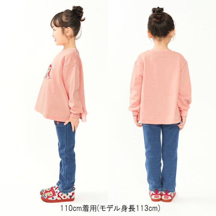 楽天市場】【25秋冬セール50％OFF】子供服 Daddy Oh Daddy 