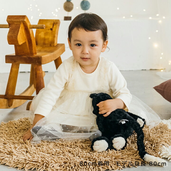 楽天市場】【25秋冬セール50％OFF】子供服 kid´s zoo (キッズズー 
