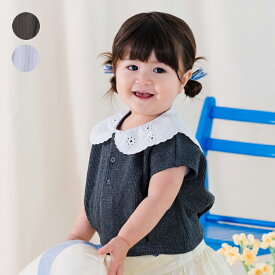 子供服 kid´s zoo (キッズズー) レース衿付きワッフル半袖Tシャツ 80cm～130cm W42801