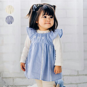 yXSi15OFFN[|zzI11/27@01F59܂ŁIzy24ăZ[50%OFFzq kid´s zoo (LbYY[) nEXgCv`jbN 80cmC90cm W22900