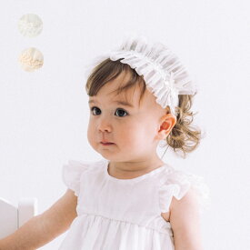 【25夏セール50％OFF】子供服 kid´s zoo (キッズズー) チュールヘアバンド・ヘッドドレス W45801