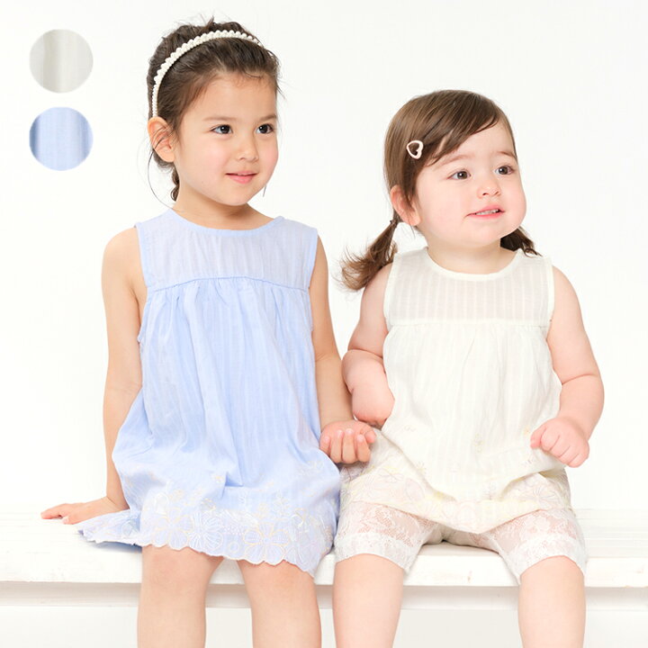 楽天市場】【25夏セール40％OFF】子供服 kid´s zoo (キッズズー) お花 