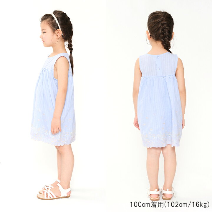 楽天市場】【25夏セール40％OFF】子供服 kid´s zoo (キッズズー) お花 