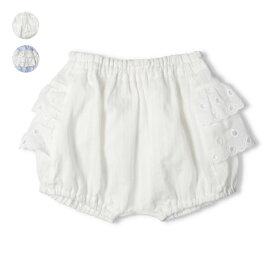 【25夏セール30％OFF】子供服 kid´s zoo (キッズズー) レースフリル付ブルマショートパンツ 80cm，90cm W25100
