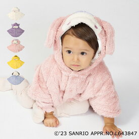 【15％OFFクーポン&ポイント5倍！】【スーパーセール期間限定】【23秋冬セール10%OFF】 子供服 kid´s zoo×Sanrio characters サンリオキャラクターボアマント・ケープ S，M W60190