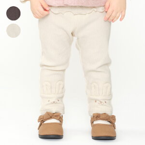 yXSi15OFFN[|zzI11/27@01F59܂ŁIzy24H~Z[30%OFFzq kid´s zoo (LbYY[) lREETMeRMXEpc 80cmC90cm W63002