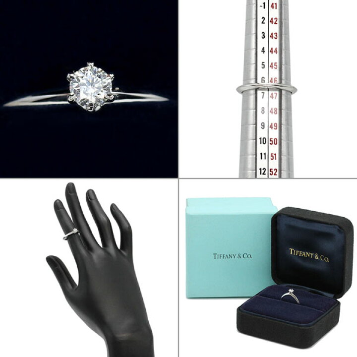 楽天市場】ティファニー TIFFANY&Co. プラチナ 立爪 ダイヤモンド  