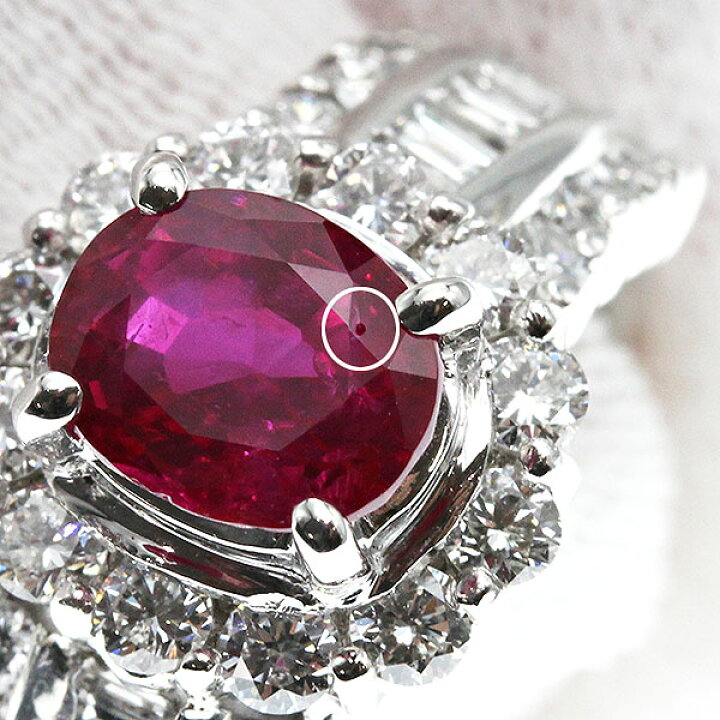 楽天市場】プラチナ ルビー ダイヤモンド リング 9号 R1.818ct D1 