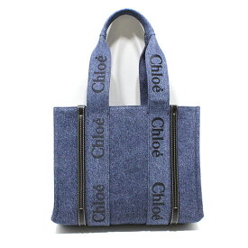 美品 クロエ Chloe WOODY ミディアム トートバッグ CHC23US383K3545D デニム/シャイニーカーフスキン Denim 24/01/23購入品 女性 レディース カジュアル 肩掛け ブランド シンプル ギフト 誕生日