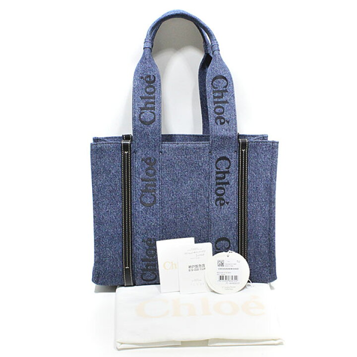 j05【美品】Gカード付 クロエ ウッディ ミディアム トートバッグ 