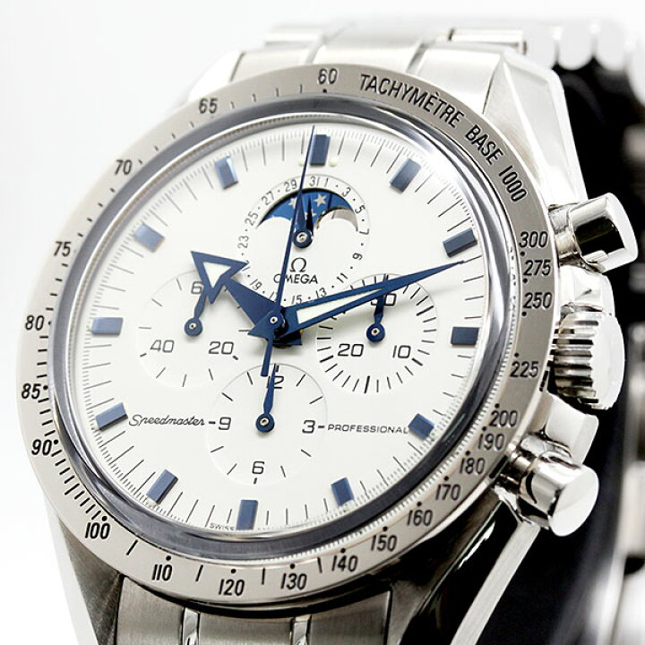 楽天市場】オメガ OMEGA スピードマスター プロフェッショナル ムーン  