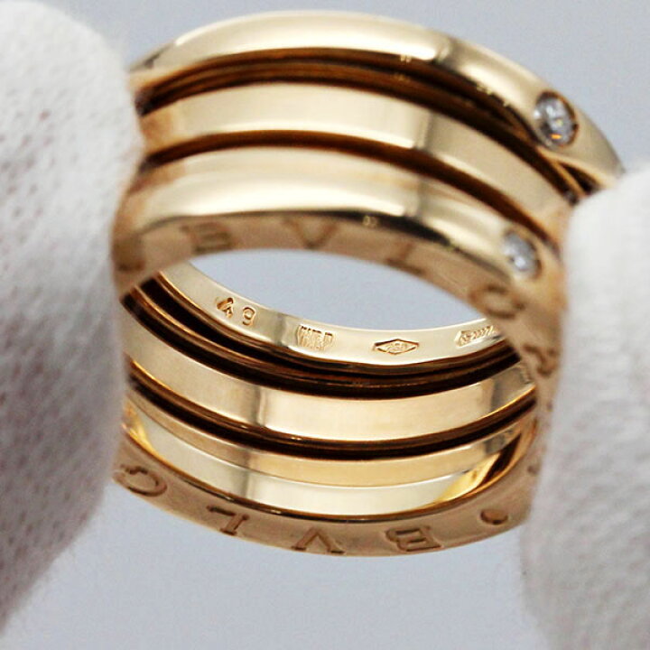 楽天市場】ブルガリ BVLGARI ビー・ゼロワン B-zero1 K18PG 4P  