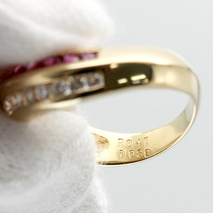 リング 指輪 ルビー ダイヤモンド イエローゴールド K18YG 11.5号 シャレード ルビーリング ダイヤリング K18イエローゴールド