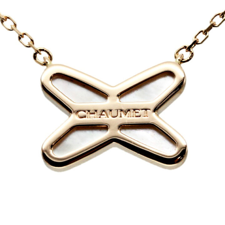 楽天市場】ショーメ CHAUMET ジュ ドゥ リアン ペンダント K18PG 