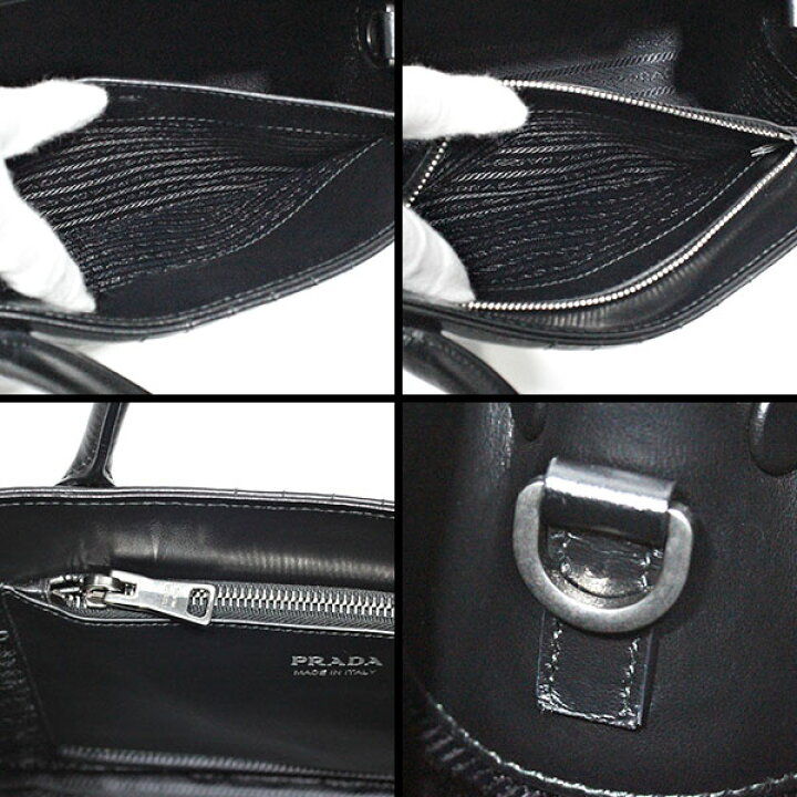 楽天市場】プラダ PRADA ダイアグラム トートバッグ 1BA165 カーフ 