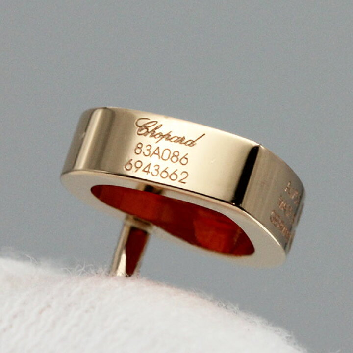 楽天市場】ショパール Chopard マイ ハッピーハート ピアス 83A086 