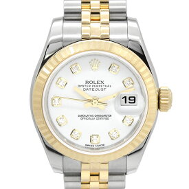 ロレックス ROLEX デイトジャスト 179173G ホワイト文字盤 ランダム 10Pダイヤ SS/YG レディース腕時計 自動巻き DATEJUST 26mm ステンレススチール イエローゴールド750 女性 バースデー 誕生日 プレゼント 贈り物 ギフト 高級 ハイブランド