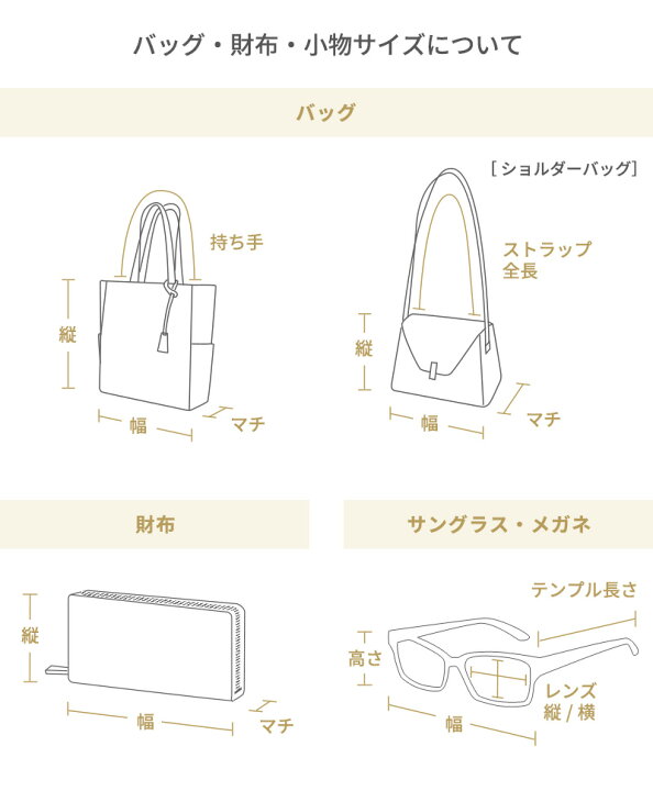 楽天市場】エルメス HERMES エールバッグ ジップ31 PM ルトゥルネ 