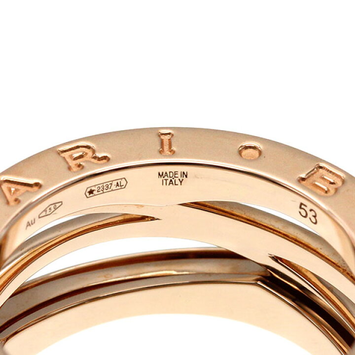 楽天市場】ブルガリ BVLGARI ビー・ゼロワン レジェンド リング K18PG 