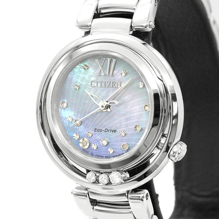 楽天市場】シチズン CITIZEN エル エコドライブ EM0327-50D シェル文字 