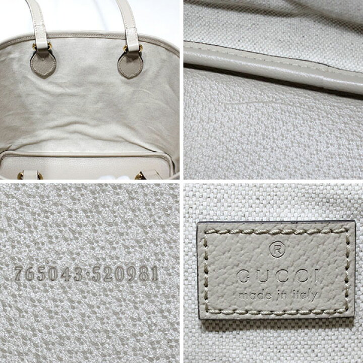 楽天市場】未使用 グッチ GUCCI GGスプリーム オフィディア スモール 