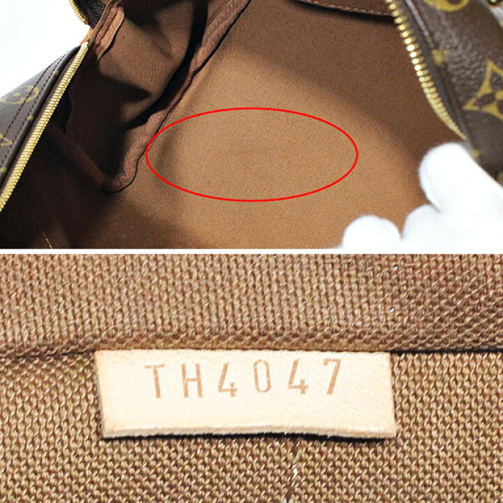 楽天市場】ルイ・ヴィトン LOUIS VUITTON モノグラム モントルグイユPM 