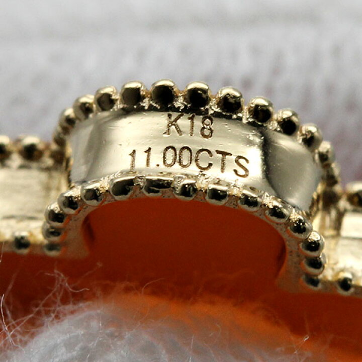 楽天市場】K18YG マルチカラー シェル ブレスレット 19.5cm SH11.0ct 