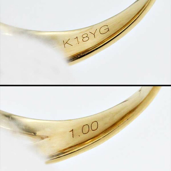 楽天市場】K18YG ダイヤモンド リング 12号 D1.00ct イエローゴールド  