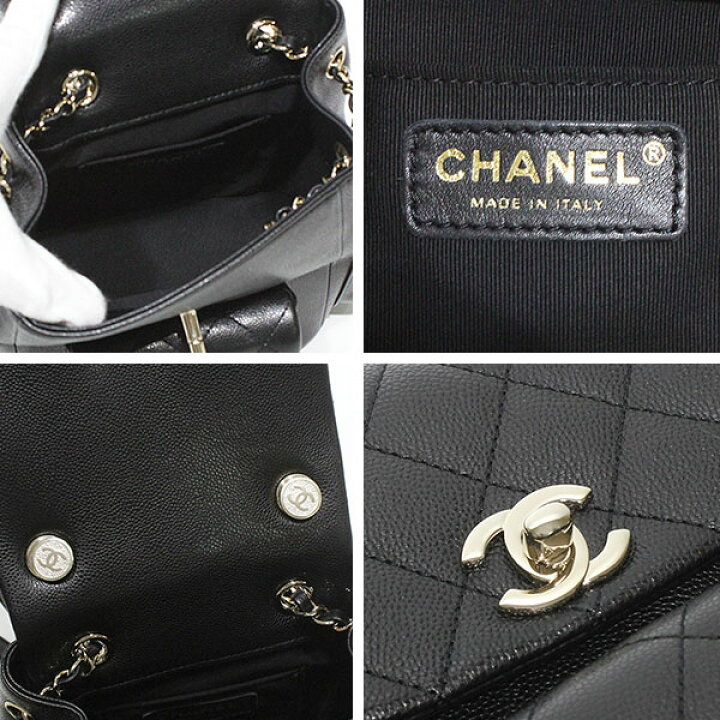 楽天市場】未使用 シャネル CHANEL マトラッセ ミニ スモール バック 
