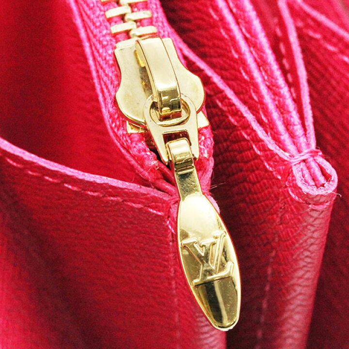 楽天市場】ルイ・ヴィトン LOUIS VUITTON モノグラム・マルチカラー 