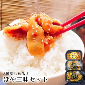 yԌ10%OFFz ق  3 | Hה Zbg ( ܂hق ZЂ Zݖ ){錧Y Ί