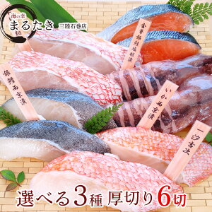 Mtg Ђ  ؋ Zbg  Iׂ ؂ 36 C̍K Ȏp     Ί ۑ쐅Y ܂邽