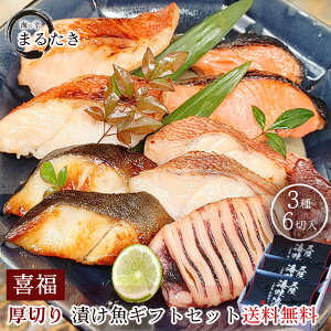 y Ԍ10%OFF  |Cg2{ z Ђ 앟  ؂ Mtg Zbgy ĂE߃Vst z