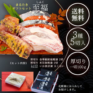 Ђ  ؂ MtgЂ Zbg @5ؓ {        Ε ̓ ̓ hV̓ j ₾