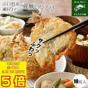 _܂邽܃|Cg5{ 11210܂Ł^  AWtC RY tAW 10 g邾 ȒP  tC g AW  񂹃Mtg